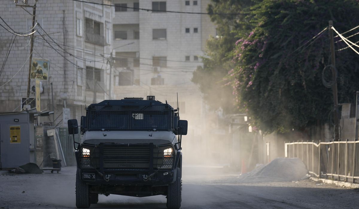 NextImg:LISTEN: Who leaked classified U.S. documents about Israeli military plans?