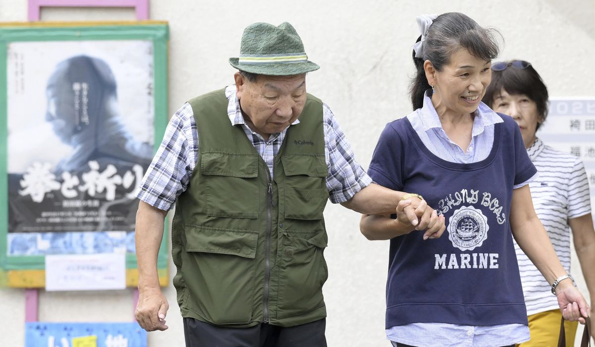 NextImg:Japan court acquits a former boxer, the longest-serving death row inmate, in a 1966 murder retrial