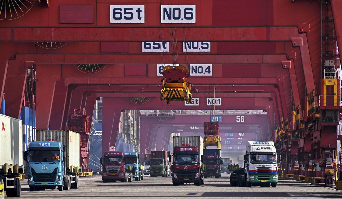 NextImg:Trump favors huge new tariffs. What are they, and how do they work?