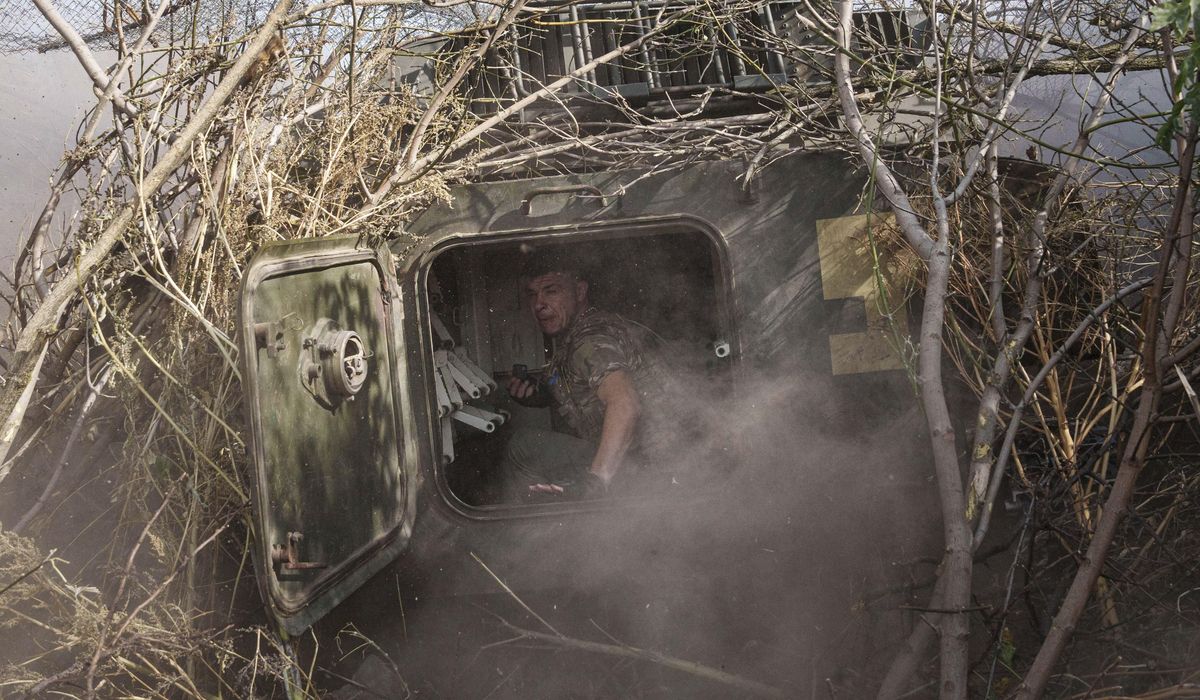 NextImg:Russian strikes on a medical center kill 9 people in the Ukrainian city of Sumy