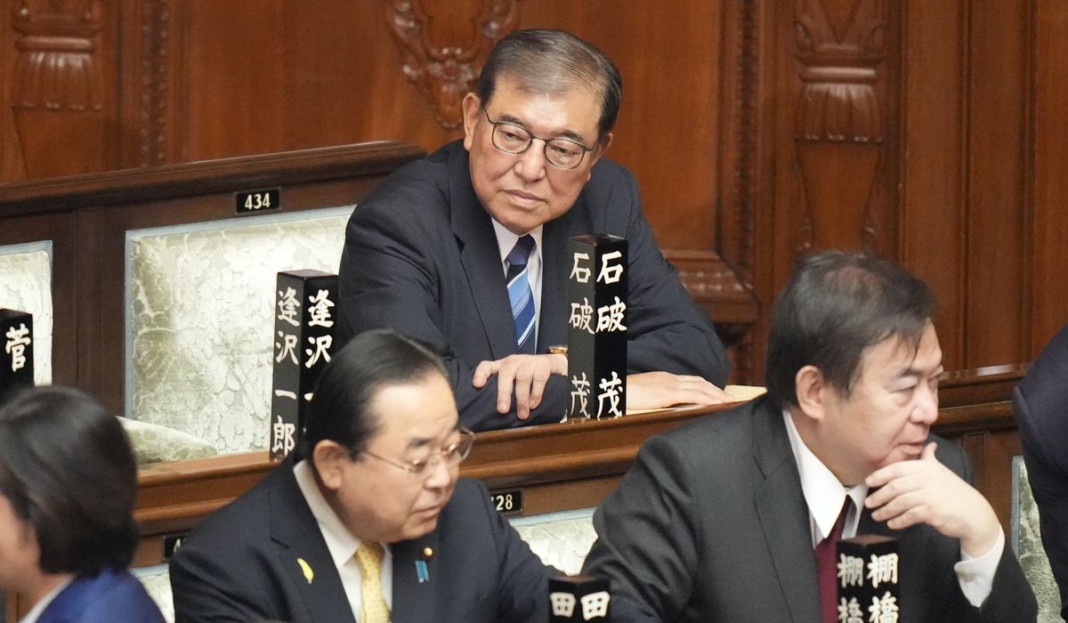 NextImg:Shigeru Ishiba, Japan’s newly elected prime minister, forms Cabinet with emphasis on defense