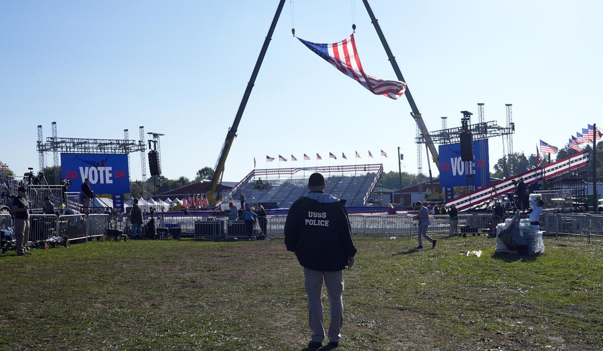 NextImg:Secret Service agents reveal intelligence-sharing failures ahead of fateful July 13 Butler rally