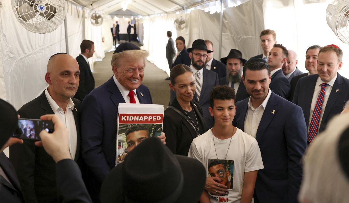 NextImg:Trump said Israel has to ‘get smart’ about supporting him more