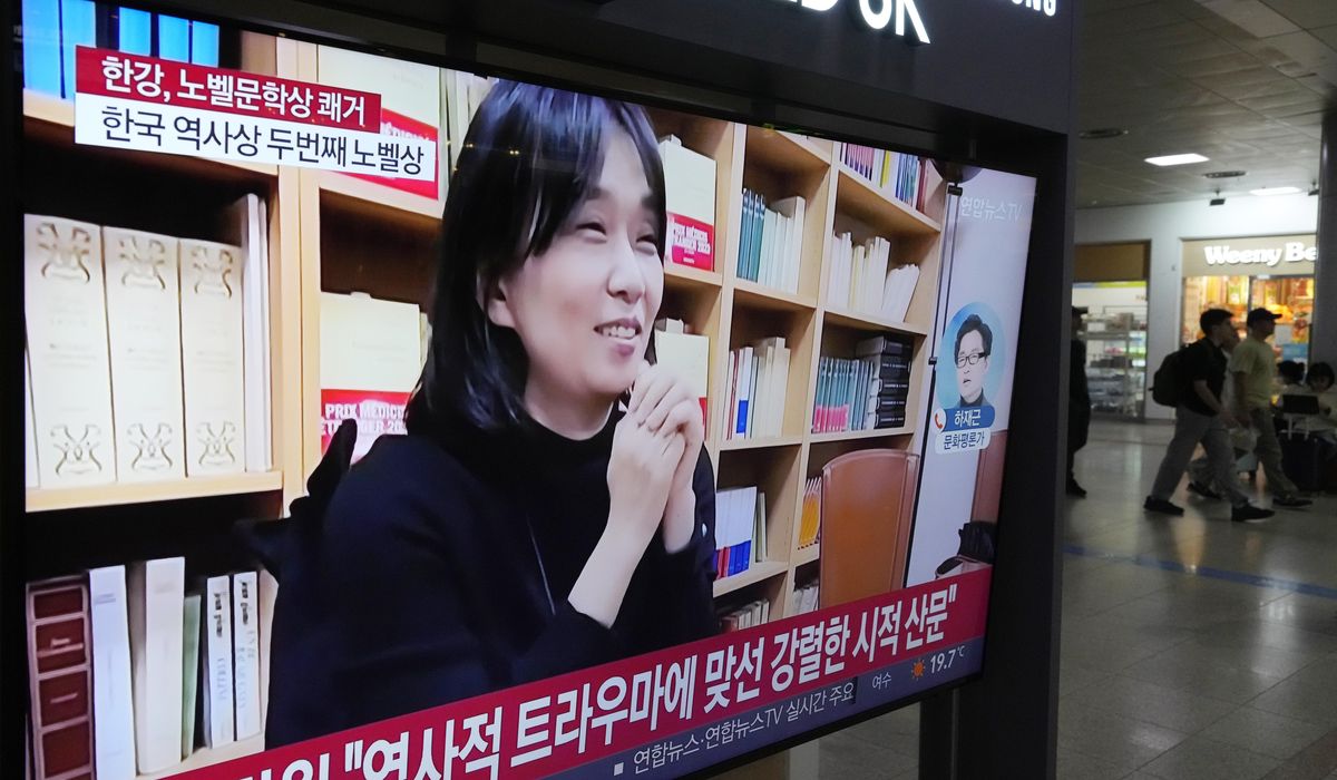 NextImg:South Koreans are joyful after Han Kang wins Nobel Prize for literature