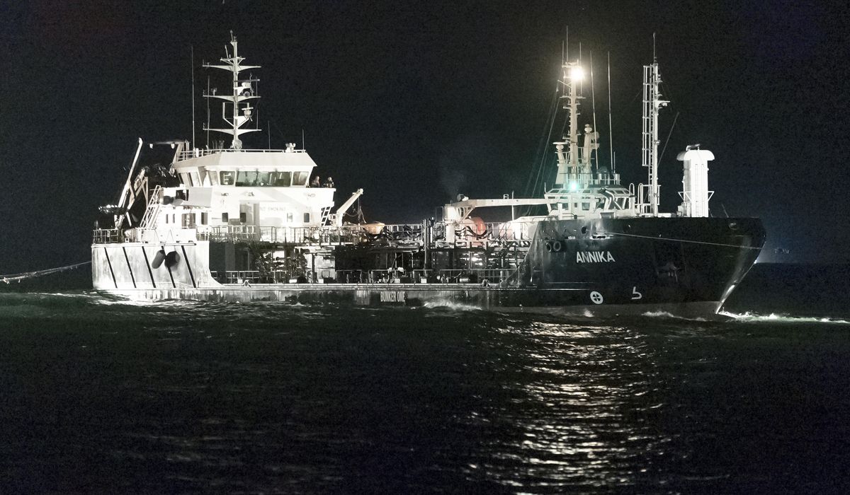 NextImg:A fire on board an oil tanker off Germany’s Baltic Sea coast has been extinguished