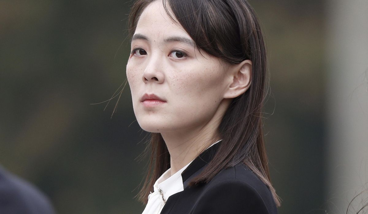 NextImg:Sister of North Korea’s leader threatens South Korea over drone flights
