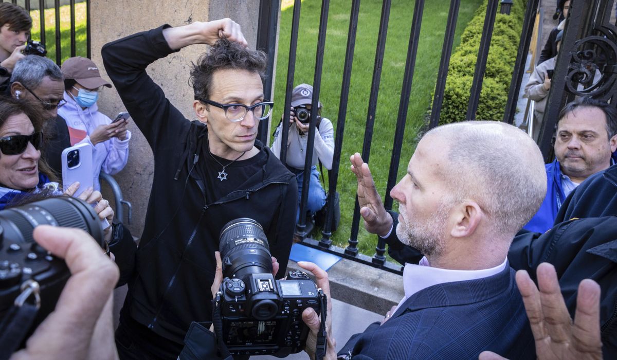 NextImg:Pro-Israel professor at Columbia has been barred from campus, university spokesperson says