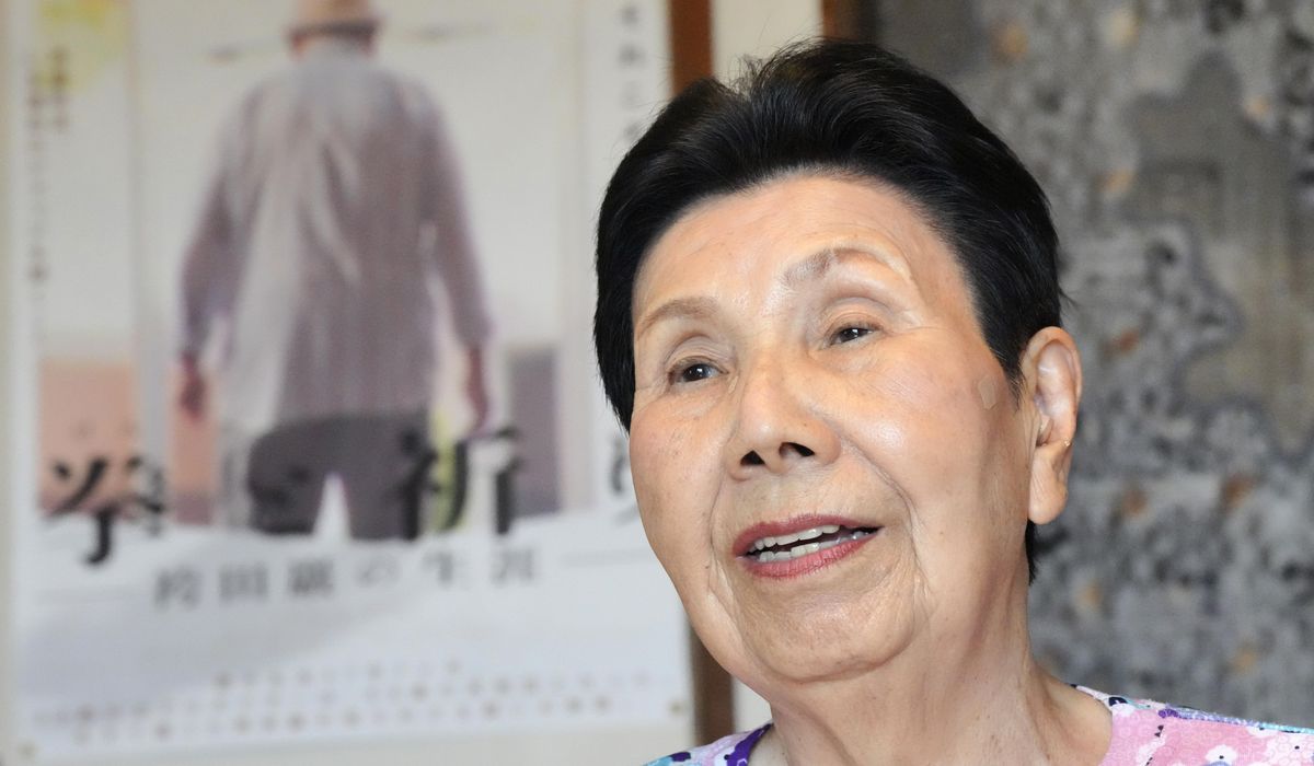 NextImg:‘This is the beginning’: 91-year-old sister of longest death row inmate sees hope in his acquittal