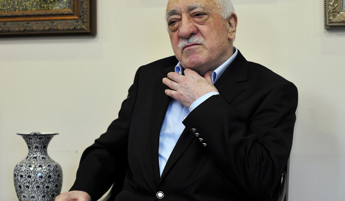NextImg:Erdogan says the cleric accused of orchestrating a 2016 coup attempt had a “dishonorable death”
