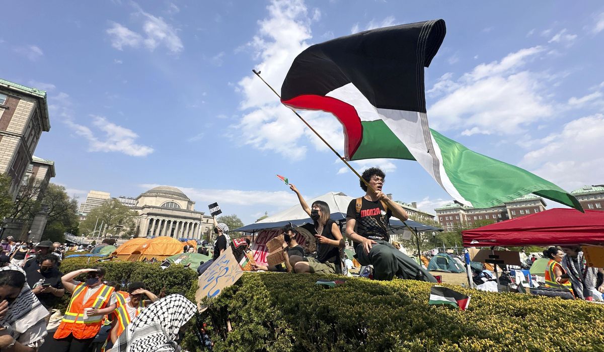 NextImg:Columbia investigates pro-Gaza protesters who crashed History of Modern Israel class