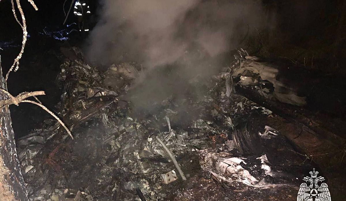 NextImg:Helicopter carrying medical workers crashes in central Russia, killing all 4 people on board