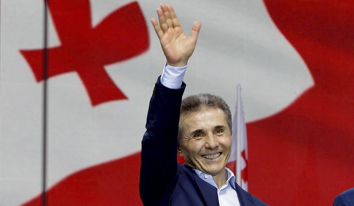 NextImg:Georgia’s crucial vote was marred by intimidation, European monitors say