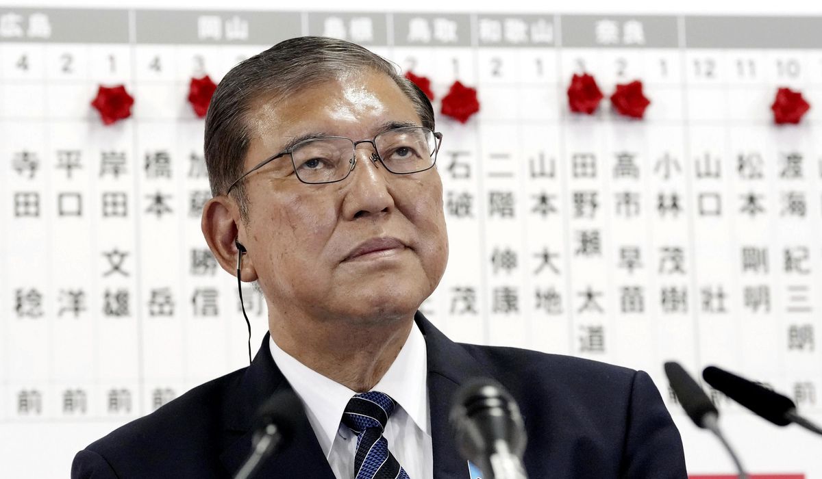 NextImg:New Prime Minister Shigeru Ishiba to stay on in Tokyo, playing a weaker hand