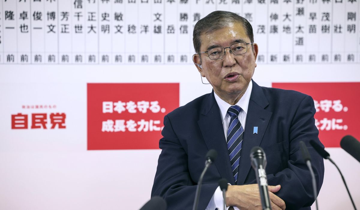 NextImg:Japan’s ruling party braces for a blow in parliamentary elections