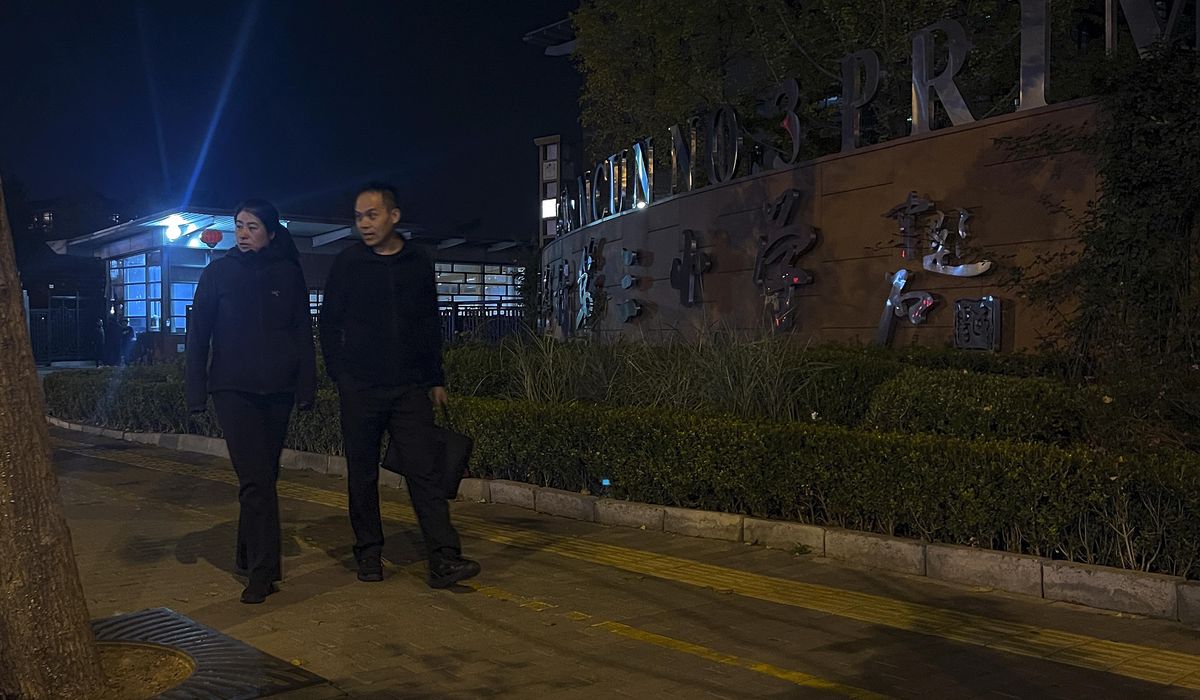 NextImg:A knife attack near a school in Beijing injures 5 people, including 3 children
