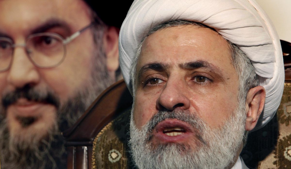 NextImg:Hezbollah cleric Naim Kassem picked to lead the Lebanese militant group