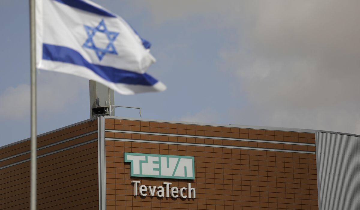 NextImg:EU Commission fines Teva $500 million for trying to stop rival’s multiple sclerosis drug