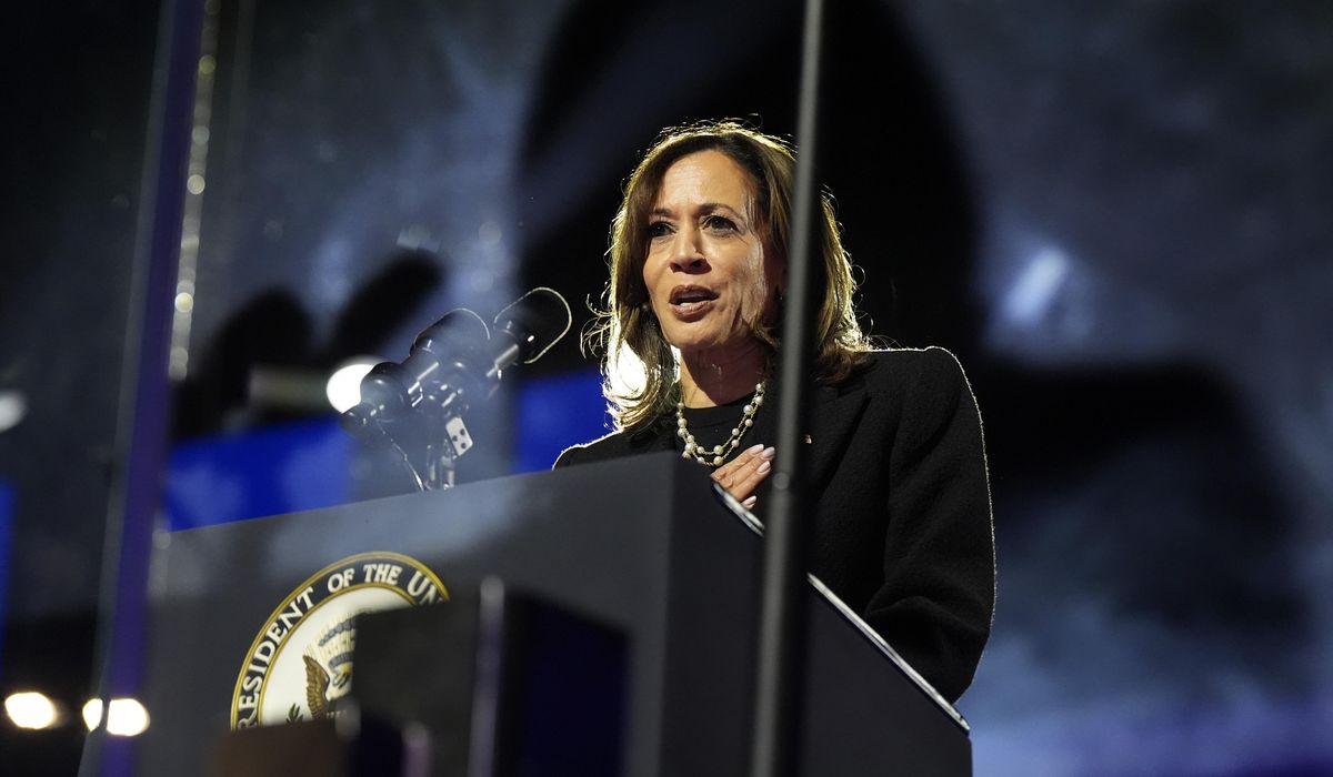 NextImg:Live update: Vice President Kamala Harris delivers concession speech