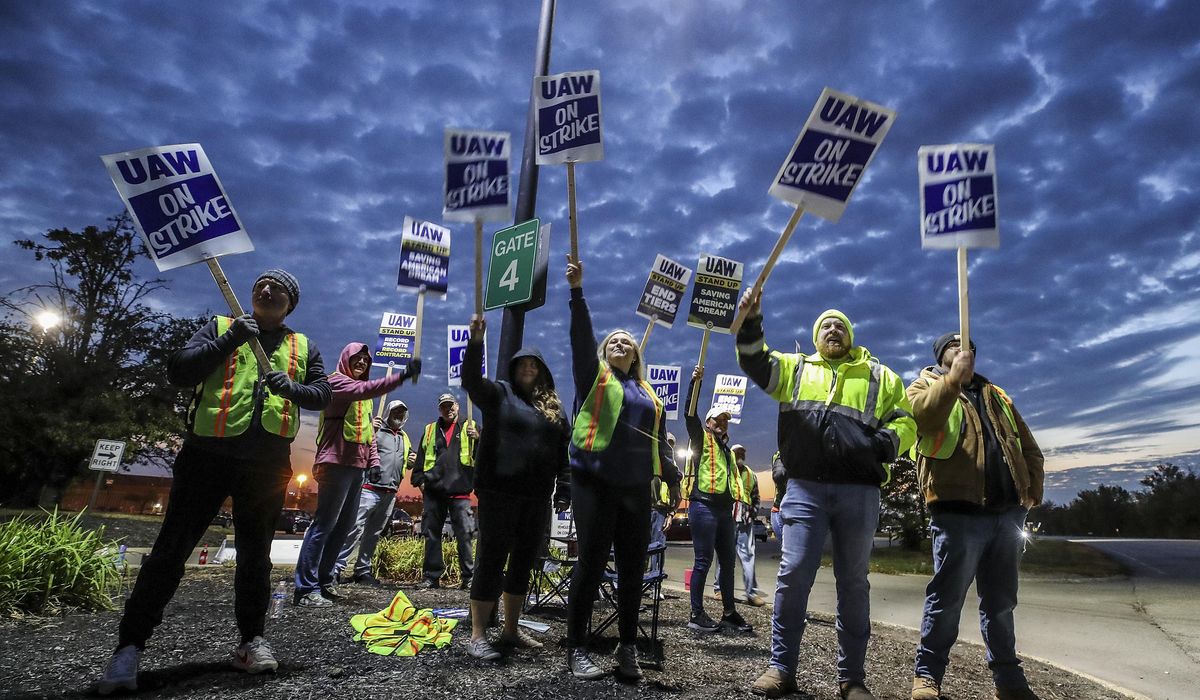 NextImg:UAW moves to hold union election at Ford joint venture plant