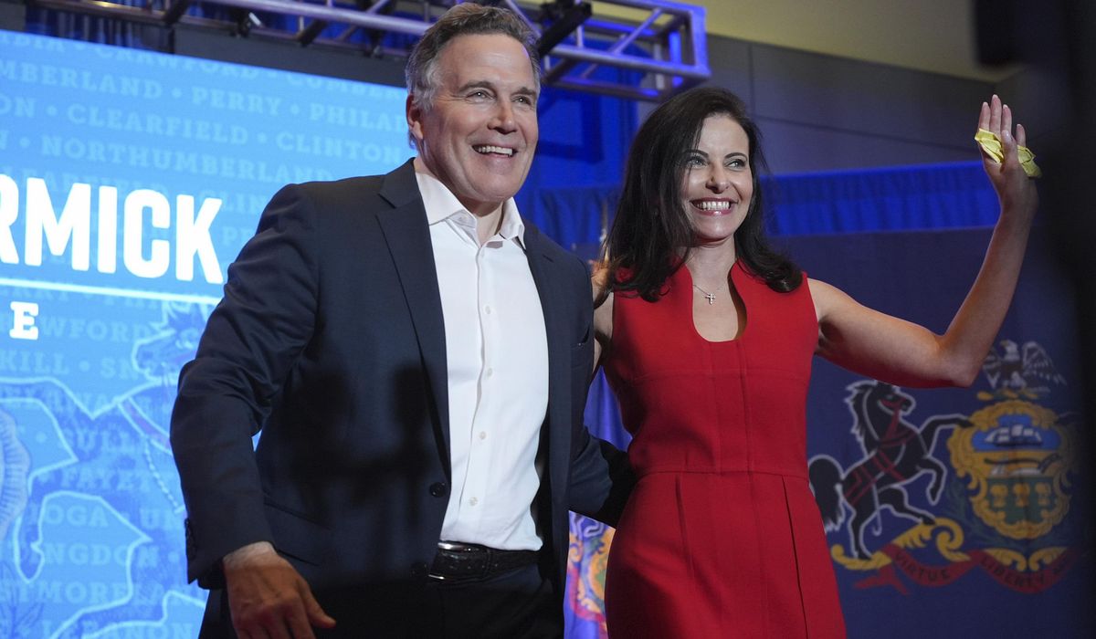 NextImg:Why AP called Pennsylvania Senate race for David McCormick