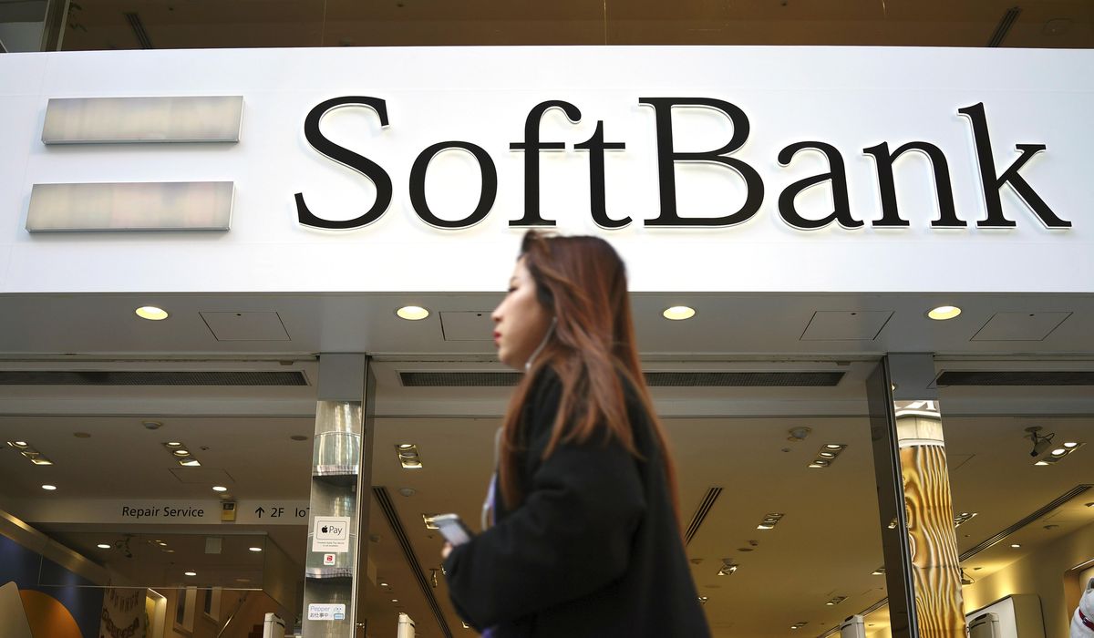 NextImg:Japan’s SoftBank returns to profit after gains at Vision Fund and other investments