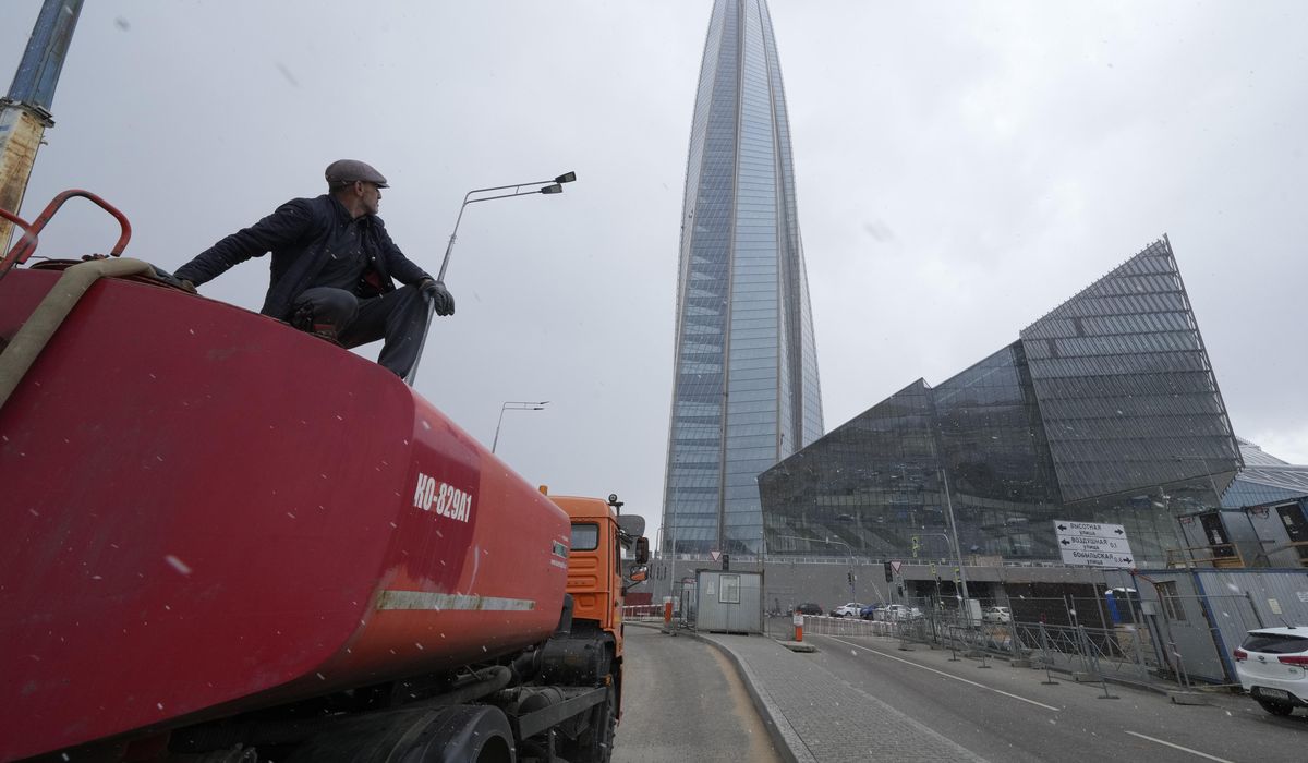 NextImg:Russia’s Gazprom stops flow of natural gas to Austria, OMV utility says