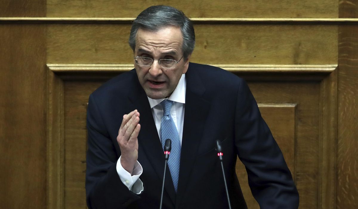 NextImg:Former Greek premier Samaras is expelled from the ruling conservative party