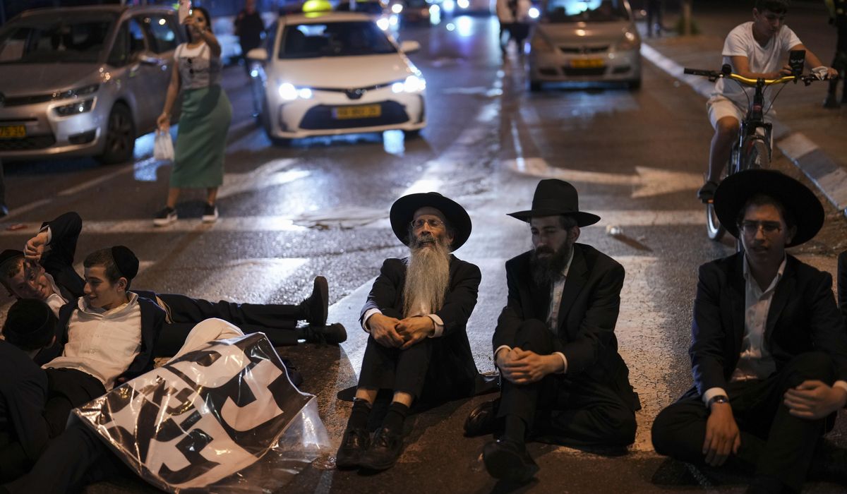 NextImg:First military recruits from Israel’s ultra-Orthodox community report for duty