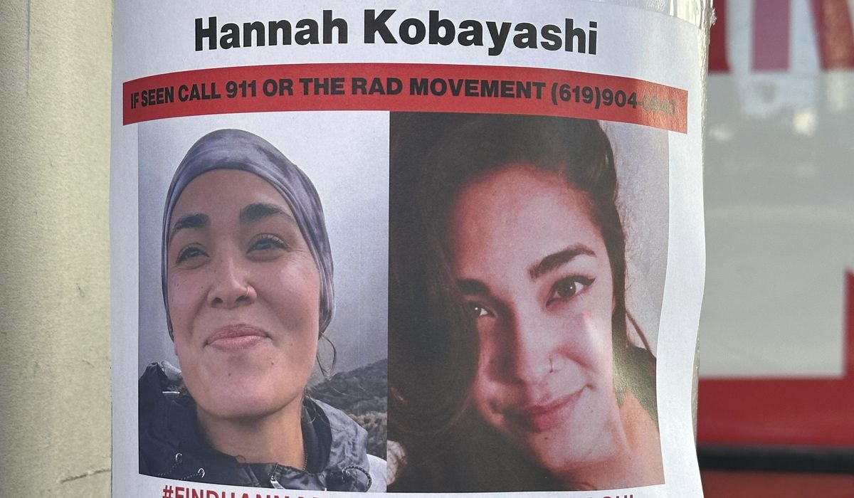 NextImg:Hawaii woman who disappeared went to Mexico and is not considered missing, police say