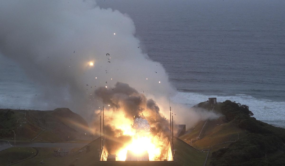 NextImg:The engine of Japan’s flagship new small rocket explodes during a test for a second time