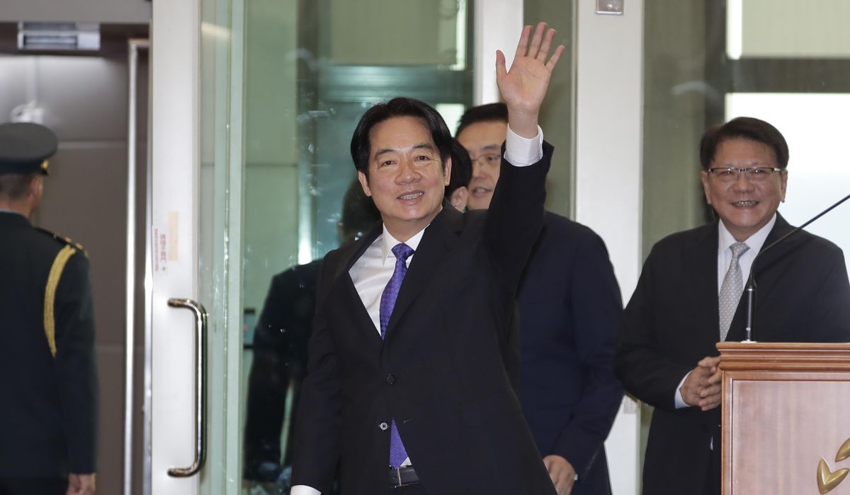 NextImg:Taiwan’s president departs for Pacific visit with a 2-day stop in the U.S.