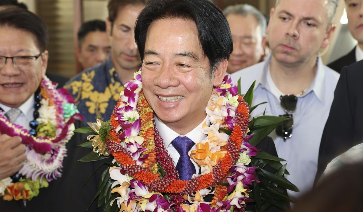 NextImg:Taiwan’s president arrives in Hawaii for a 2-day stop in the U.S. as part of South Pacific visit
