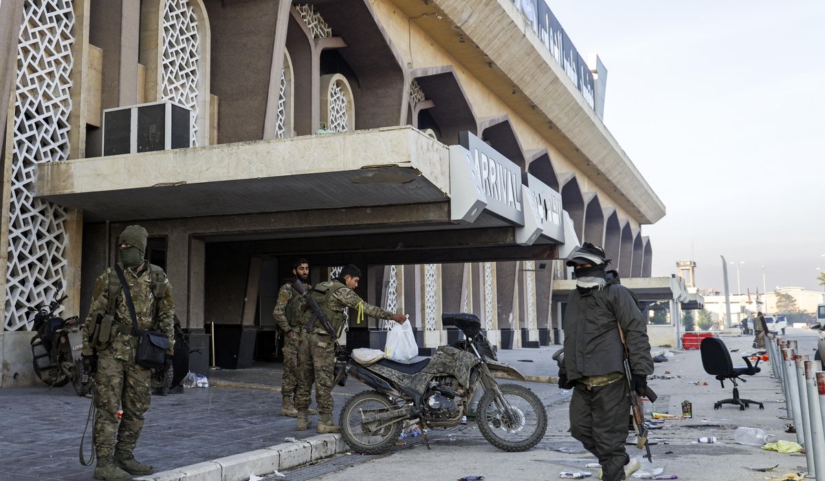 NextImg:Syrian insurgents capture four central towns as government forces reclaim some territory