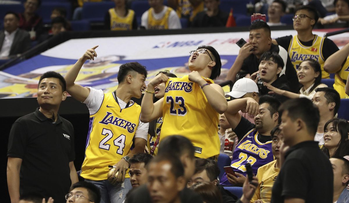 NextImg:NBA returning to China for pair of Suns-Nets preseason games in 2025