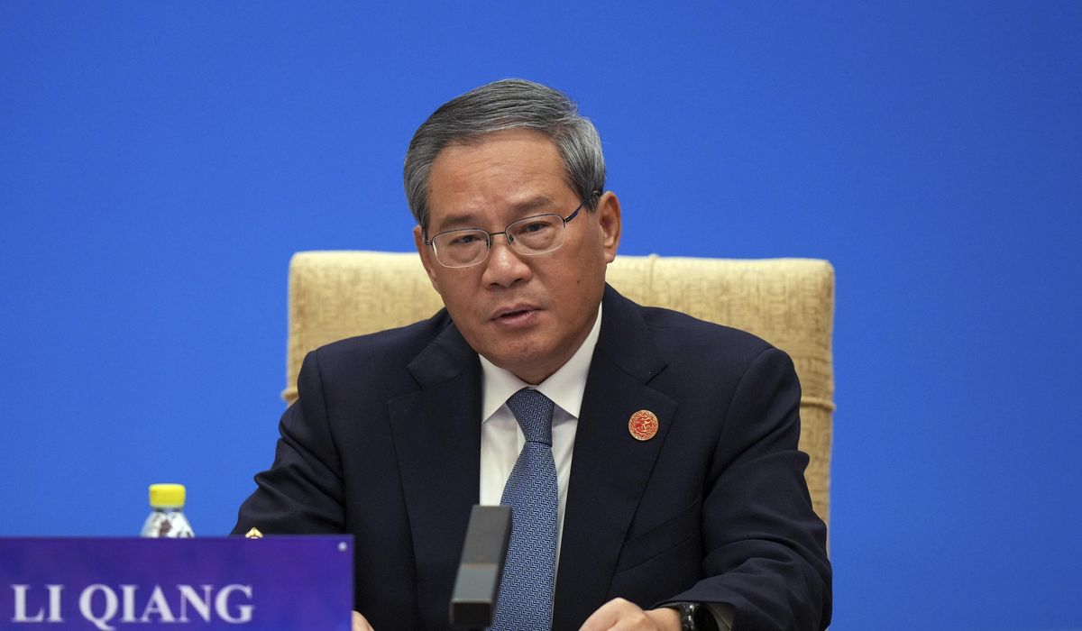 NextImg:Chinese leaders pledge ‘moderately loose’ monetary policy, more support for slowing economy