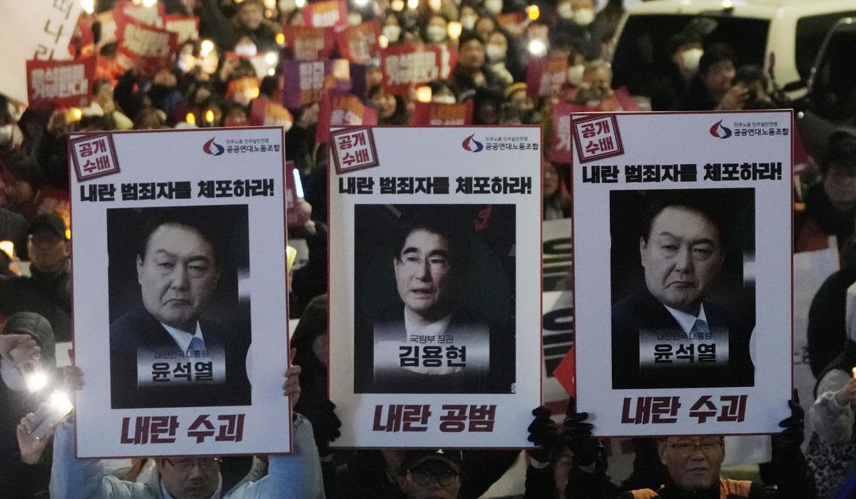 NextImg:South Korea’s ex-defense minister is formally arrested over martial law imposition