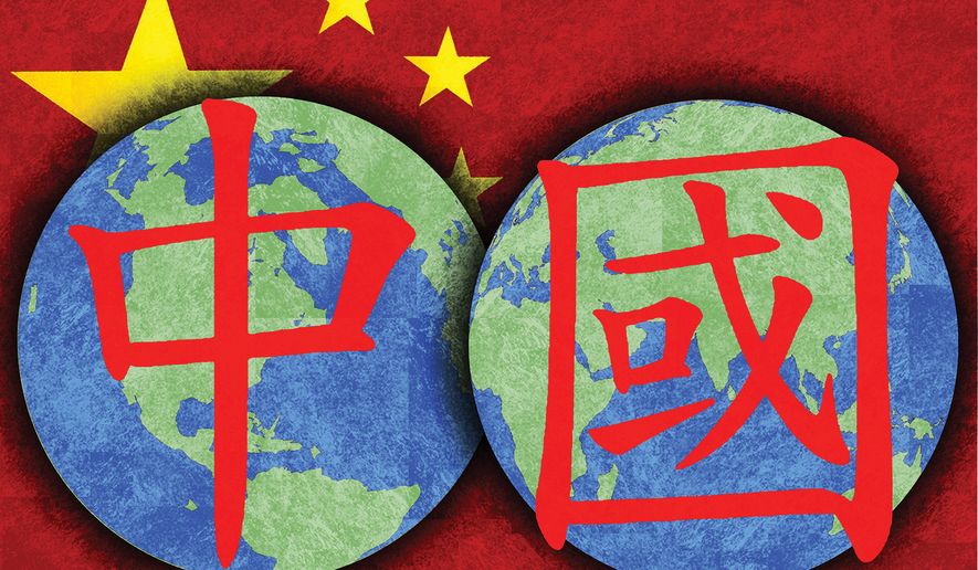 Made in China and paid in China around the world illustration by Alexander Hunter/The Washington Times