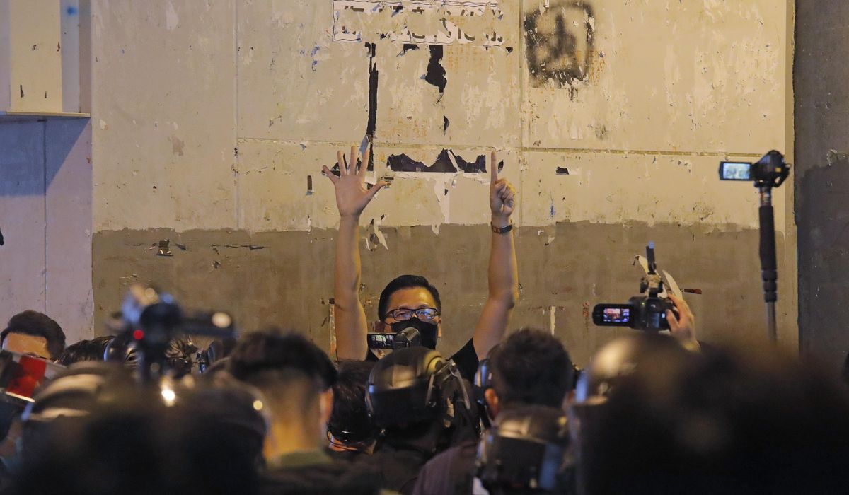 NextImg:Hong Kong court convicts 7 men, including ex-lawmaker, of rioting during 2019 protests