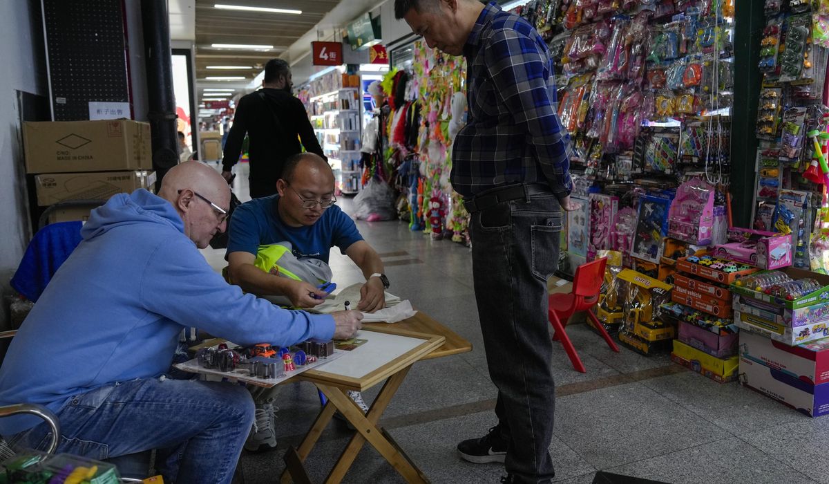 NextImg:China signals it’s prepared to double down on support for the economy as Trump tariffs loom