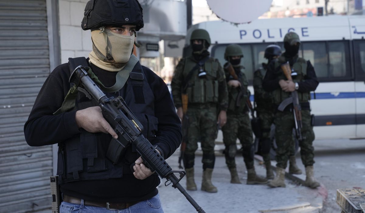 NextImg:Supreme Court rules terror victims can sue Palestinian groups