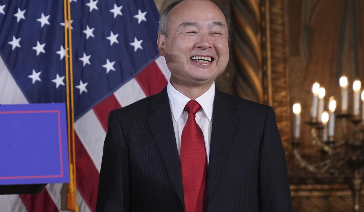 NextImg:Why is tech giant SoftBank investing over $100 billion in the U.S.?