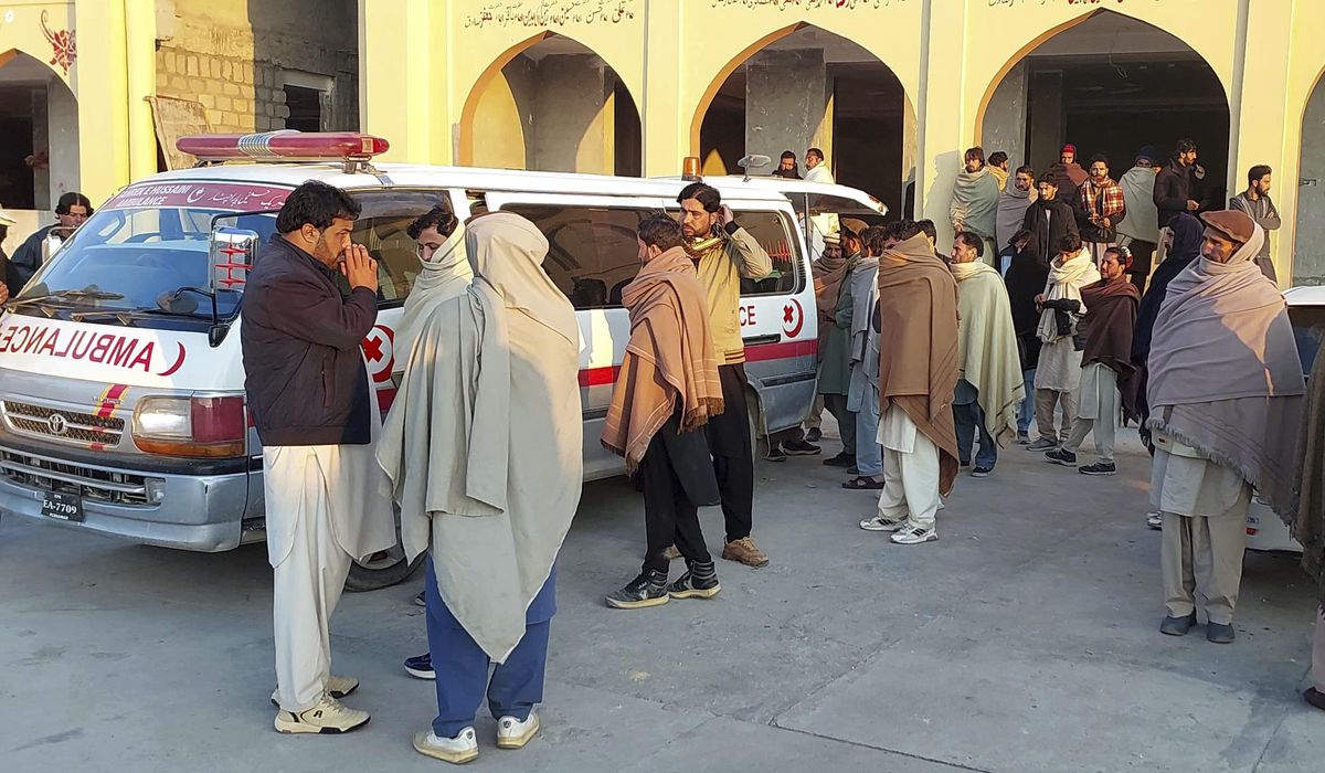 NextImg:Pakistani air ambulance delivers medicines to violence-hit district as roads remain closed