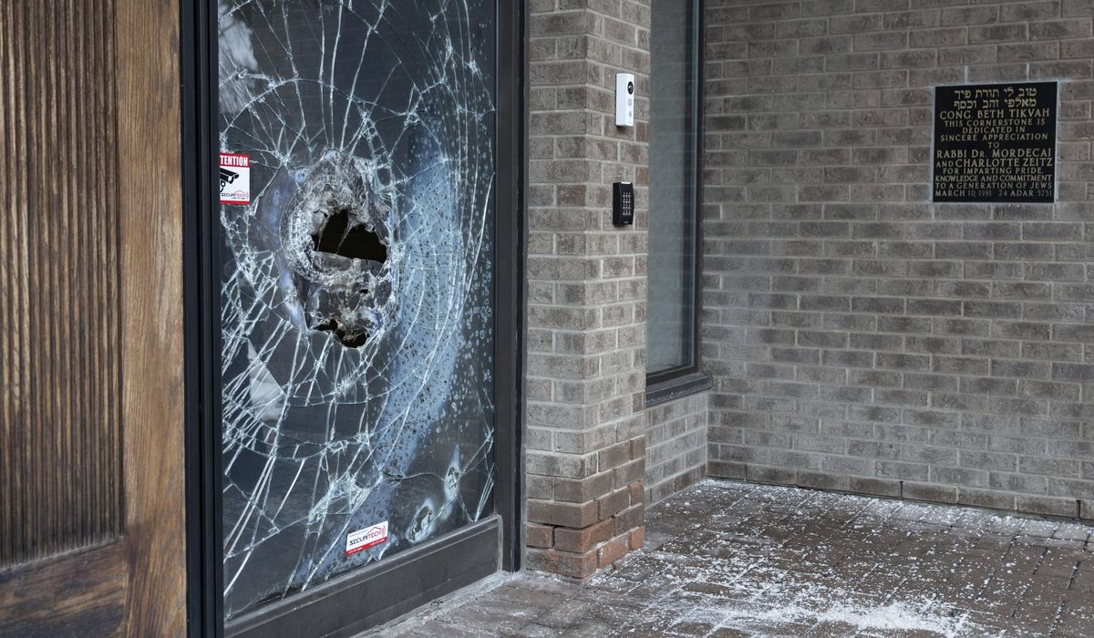 NextImg:An arson attack targets a Montreal synagogue and a nearby Jewish office building is damaged