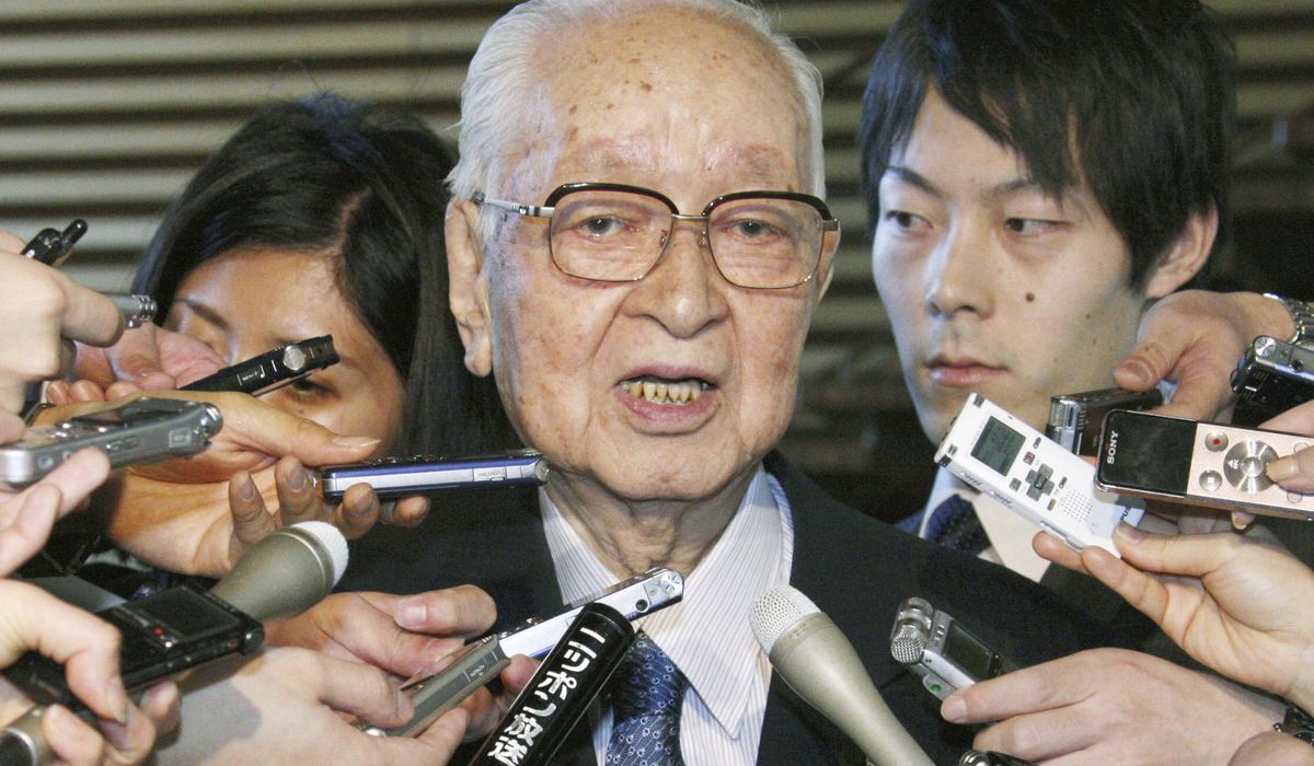 NextImg:Japanese newspaper boss who influenced the nation’s postwar politics died at 98