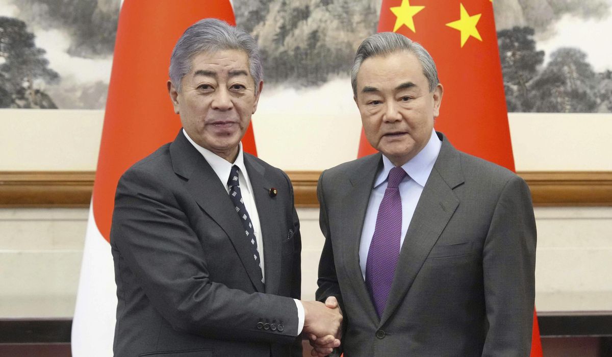 NextImg:China and Japan agree to talks on security issues as they seek to mend ties