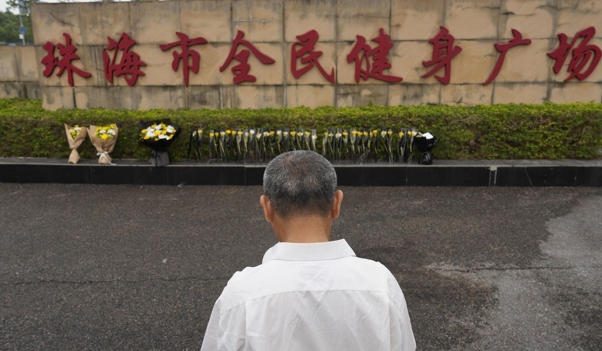NextImg:Chinese officials probe personal disputes in bid to prevent mass killings