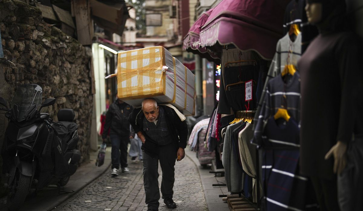 NextImg:Turkey’s central bank lowers key interest rate to 47.5%