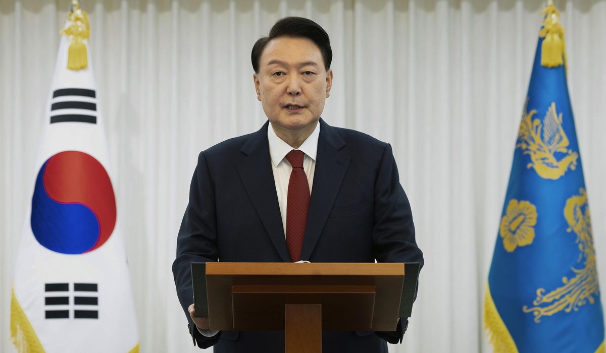 NextImg:South Korean authorities seek a warrant to detain impeached President Yoon Suk Yeol