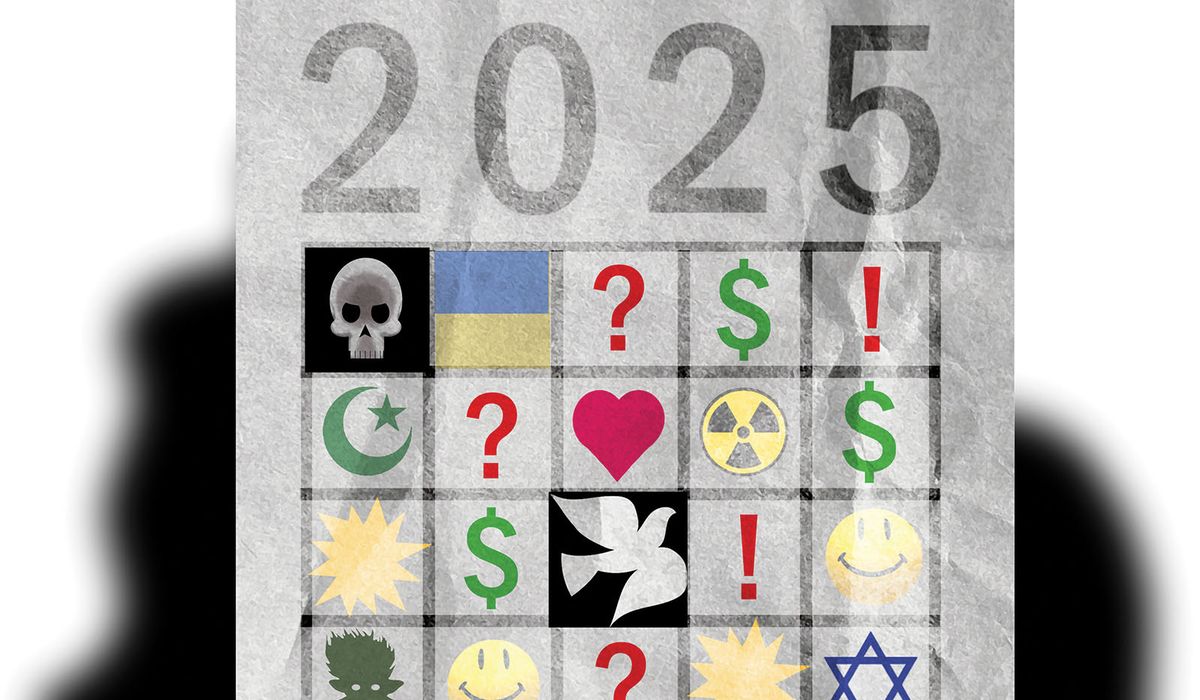 NextImg:What’s your predictions for 2025?