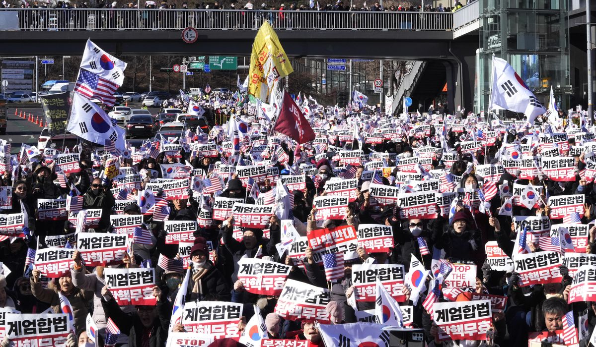 NextImg:Impeached South Korean president issues defiant message as he faces possible detention